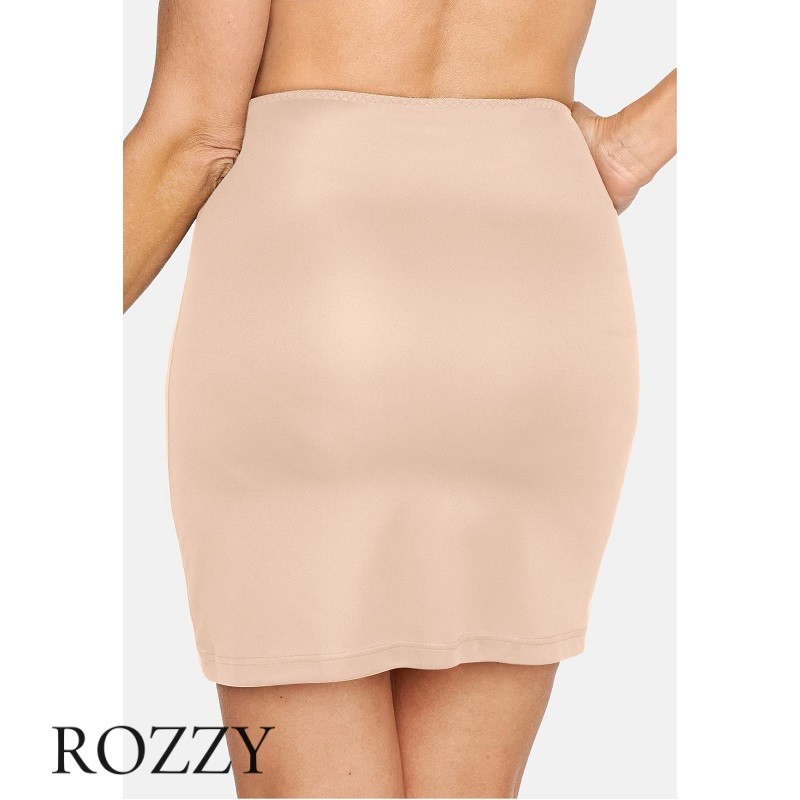 Подъюбник Naturana Underkirts 3611 бежевый К