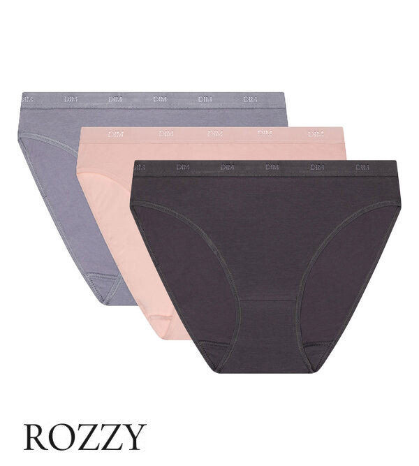 Трусы слипы хлопковые DIM Les Pockets Eco 4H00/3 темно-серый/розовый/серый (уп.3шт.)