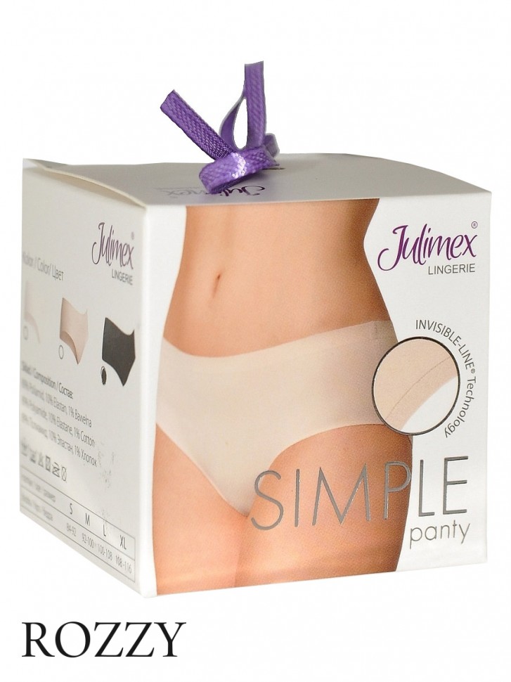 Трусы слипы Julimex Simple 2 мокка