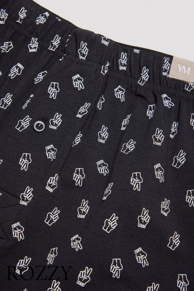 Трусы боксеры мужские Ysabel Mora 20370 черный